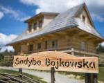 Sadyba Bojkowska