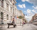 Royal Aparthotel Piotrkowska 116
