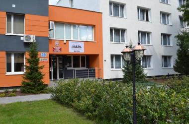 Gościniec Hostel