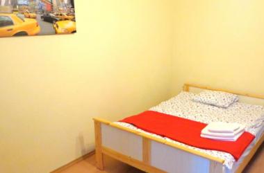 Paradis Apartment