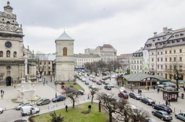 Apartamenty u Centri Mista