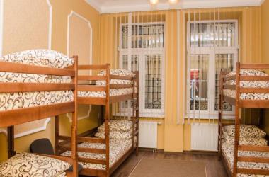 Lviv City Hostel