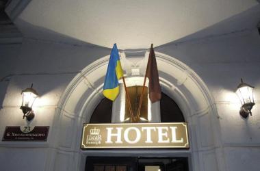TsisaR Bankir Hotel