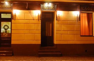Hotel Tsisar