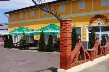 Old Castle Hotel