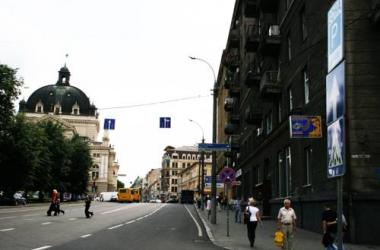 Lemberg Apartments