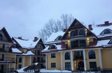 Apartamenty-Plaza Zakopane
