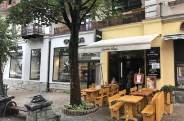 Apartamenty Góralska Pasja