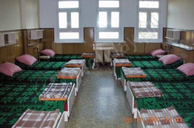 Szkolne Schronisko Młodzieżowe