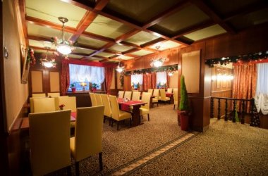 Restauracja Hotel "POLONIA"